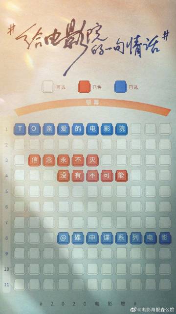 旧金山艺术大学毕业证电子图